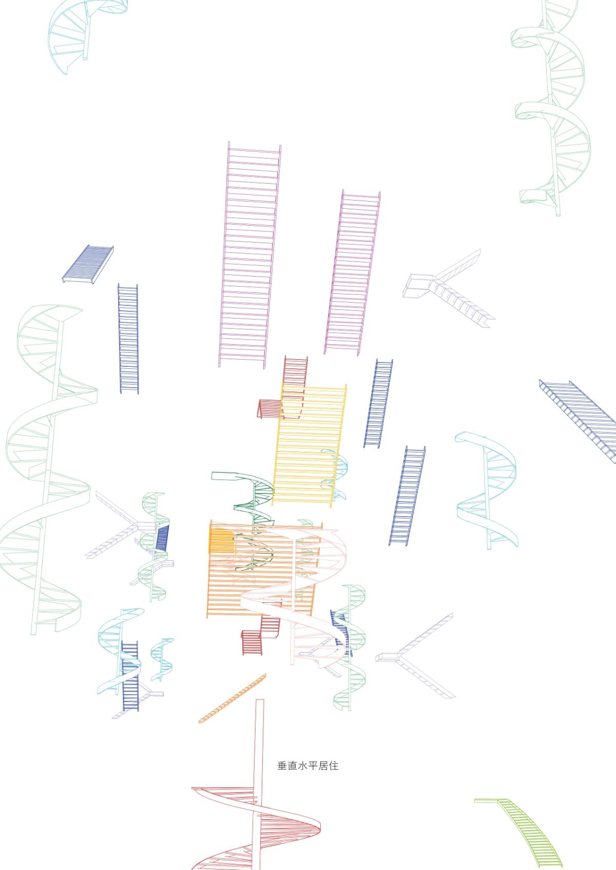 嘉屋2024木造集居示範設計｜木洞Woodhole